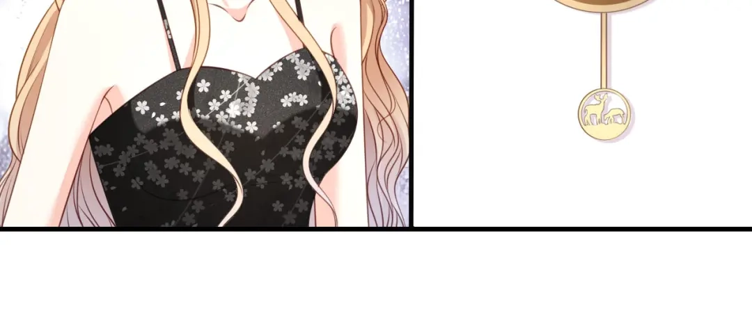《无法拥有的你》第71话 自玩各的 第12页