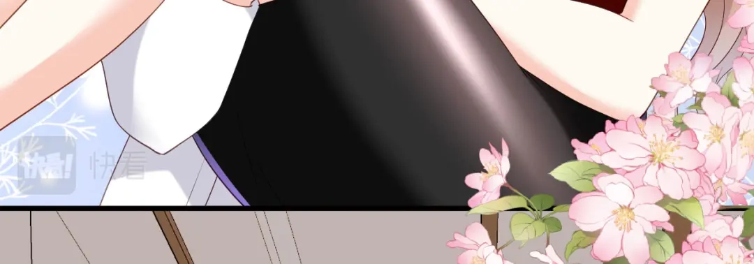 《无法拥有的你》第73话 霸道的宣言 第26页