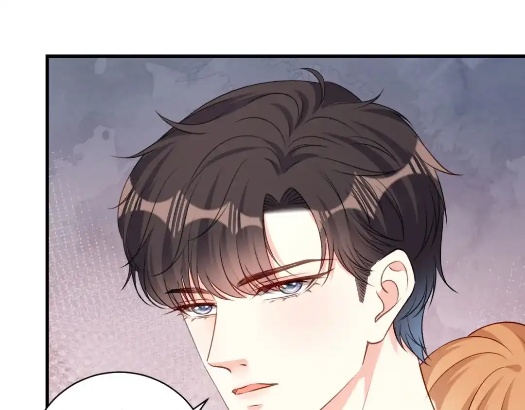 《无法拥有的你》第73话 霸道的宣言 第69页