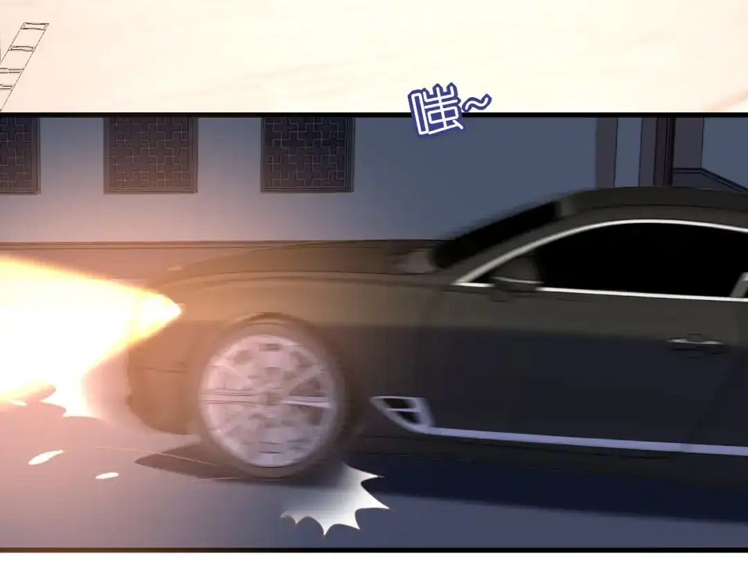 《无法拥有的你》第73话 霸道的宣言 第30页