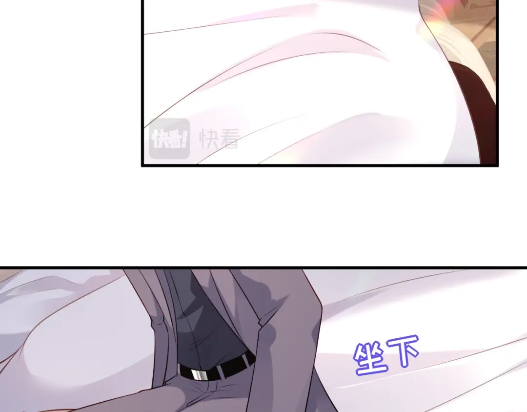 《无法拥有的你》第74话 不速之客 第54页