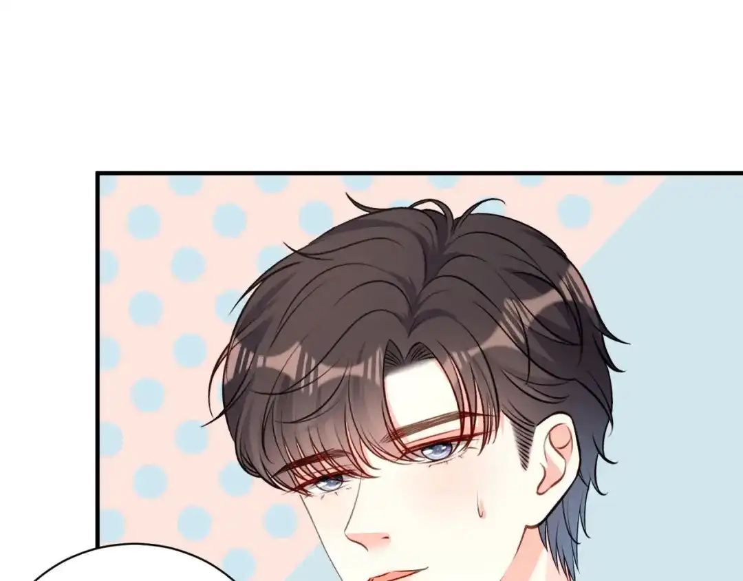 《无法拥有的你》第74话 不速之客 第48页
