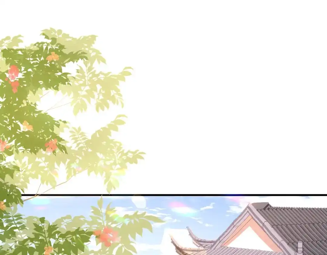 《无法拥有的你》第75话 警告吴怡舒 第7页