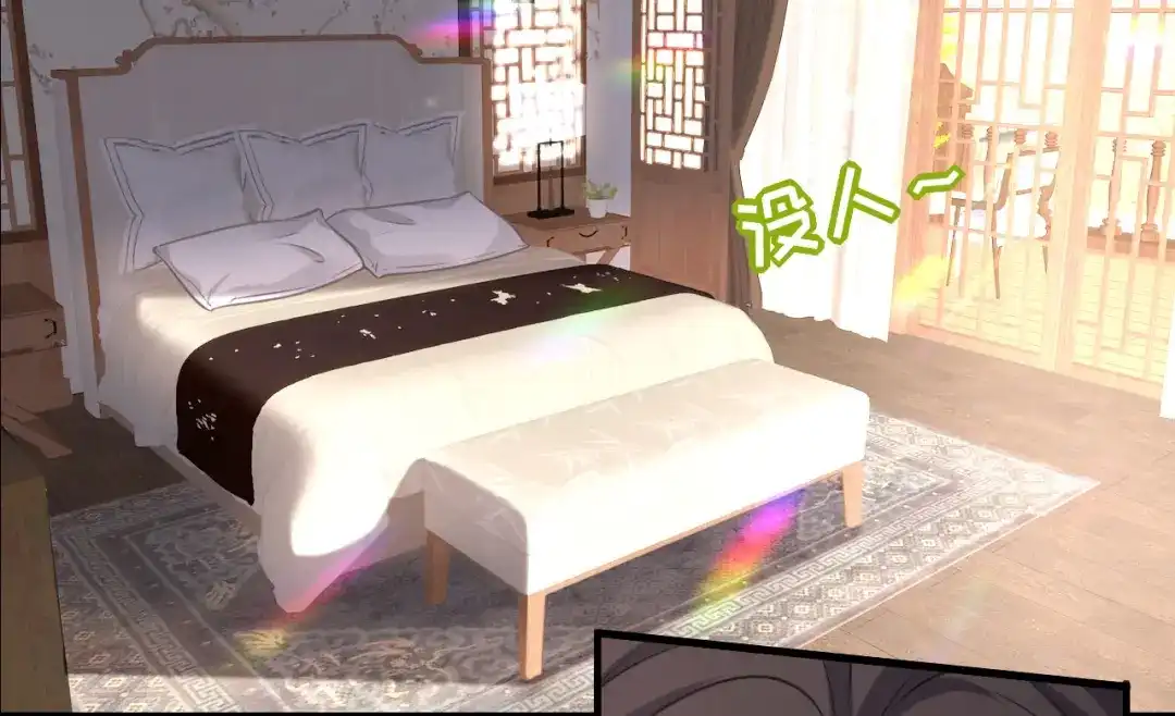 《无法拥有的你》第76话 潜藏闺蜜家 第22页