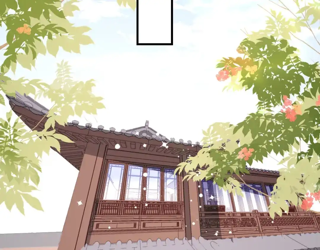 《无法拥有的你》第76话 潜藏闺蜜家 第18页