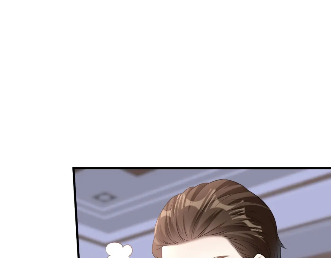 《无法拥有的你》第7话 差点穿帮 第66页