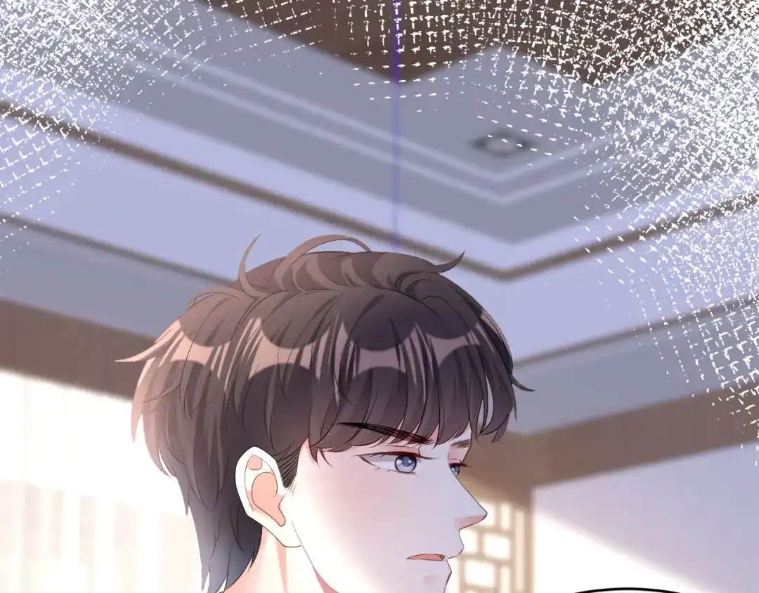 《无法拥有的你》第7话 差点穿帮 第72页
