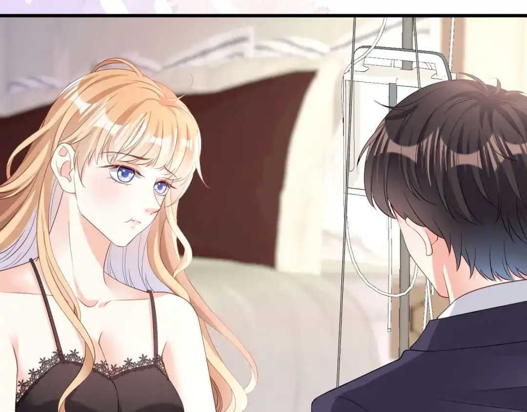 《无法拥有的你》第7话 差点穿帮 第30页