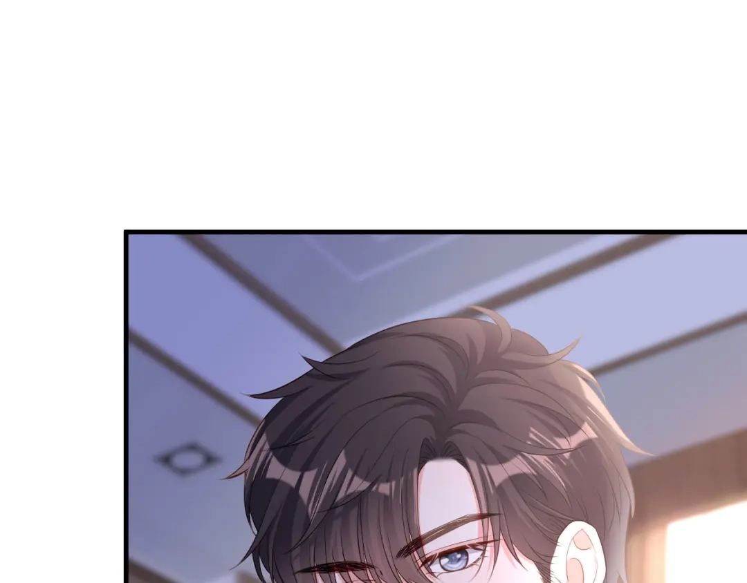 《无法拥有的你》第7话 差点穿帮 第6页