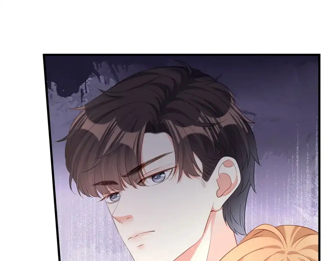《无法拥有的你》第7话 差点穿帮 第90页