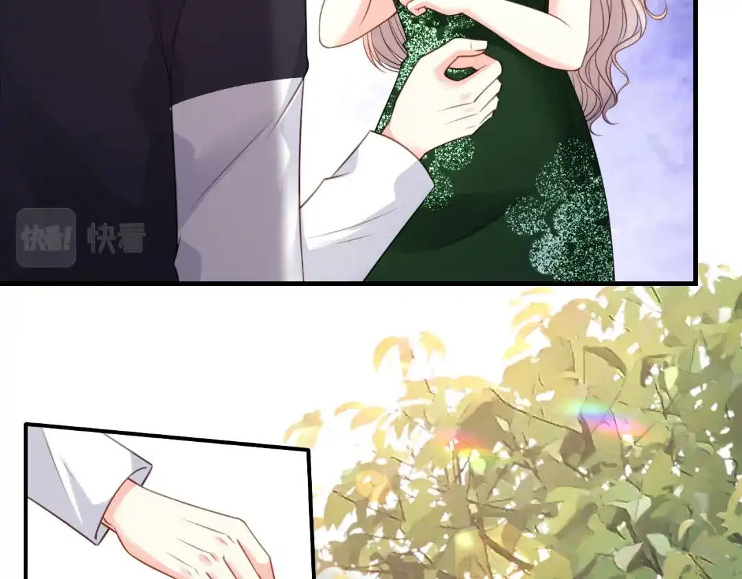 《无法拥有的你》第82话 霸道范尽显 第33页