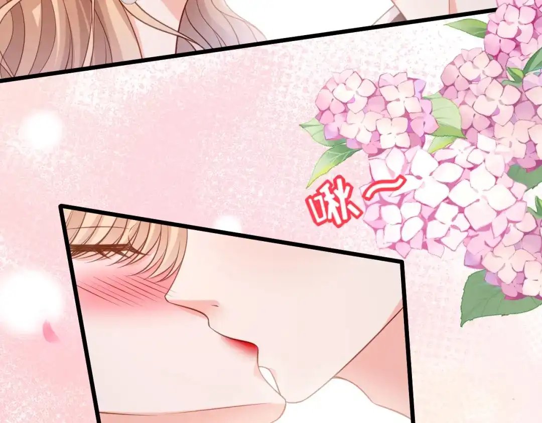 《无法拥有的你》第83话 一吻解千愁 第59页