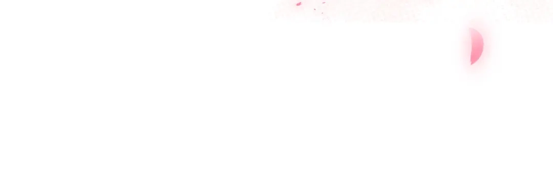 《无法拥有的你》第83话 一吻解千愁 第63页