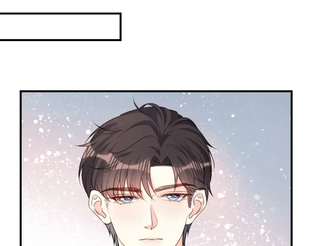 《无法拥有的你》第85话 暴怒的江闵轩 第22页