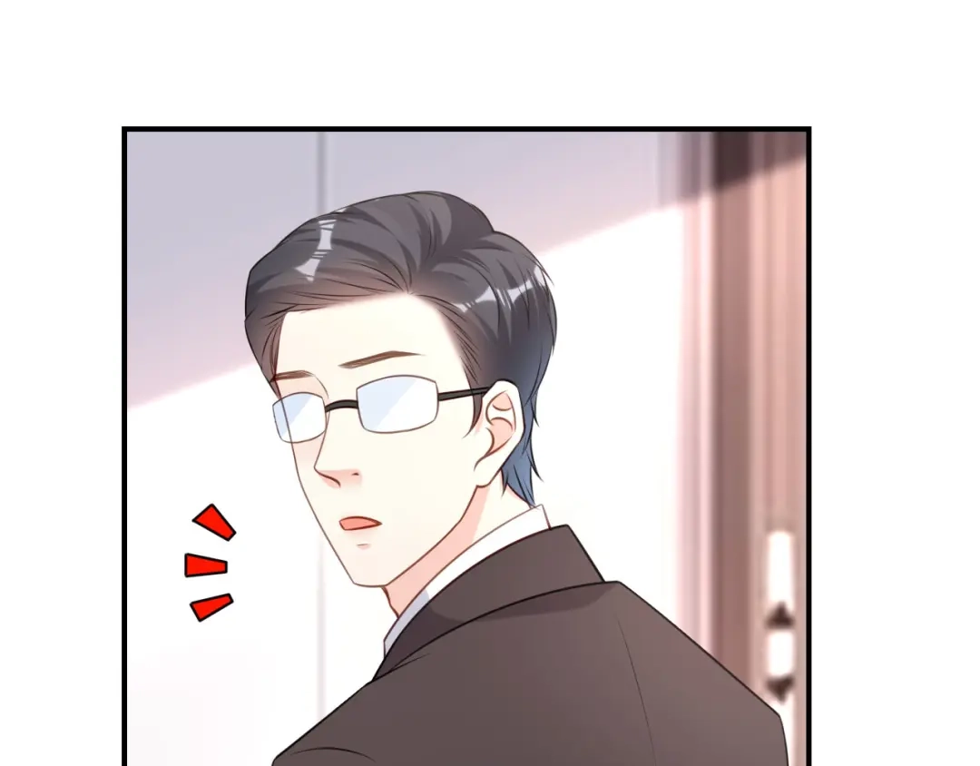 《无法拥有的你》第86话 兄弟反目 第7页