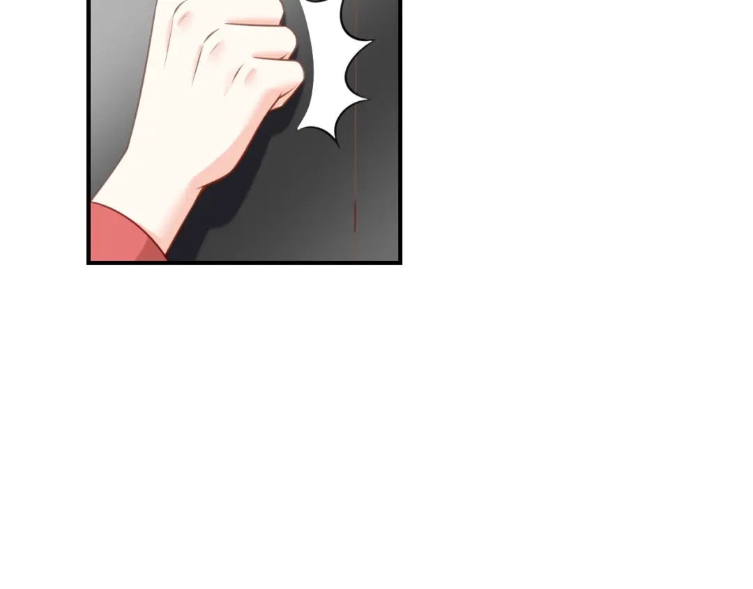《无法拥有的你》第86话 兄弟反目 第27页
