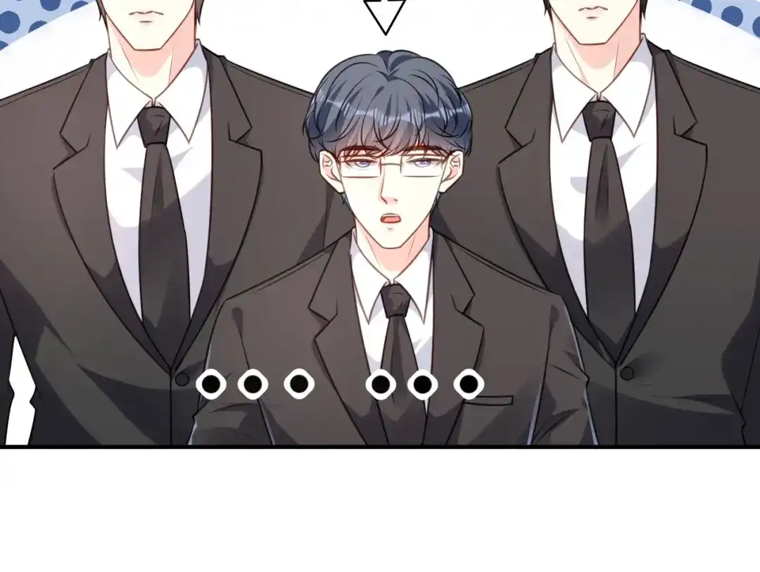 《无法拥有的你》第87话 两个保镖 第36页
