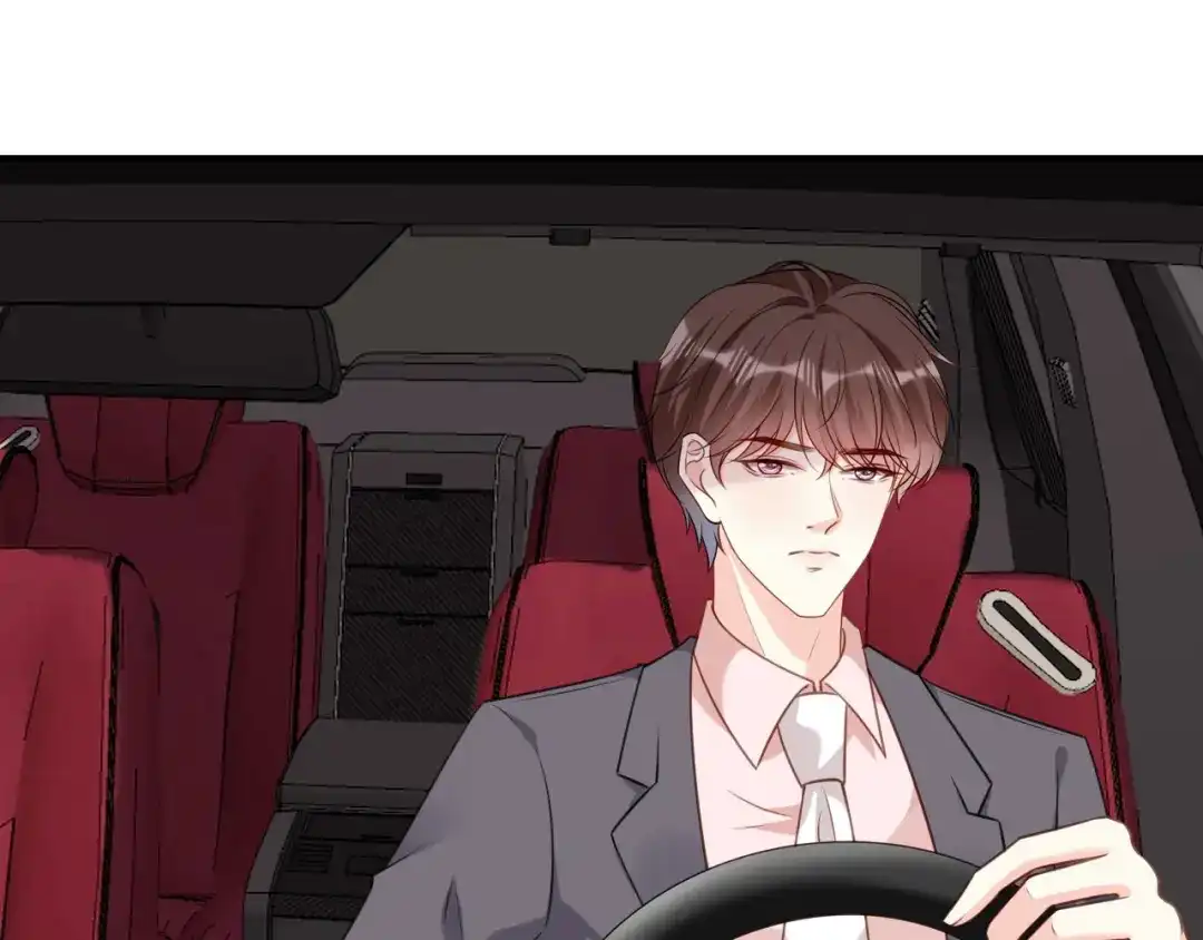 《无法拥有的你》第88话 是巧合吗？ 第89页