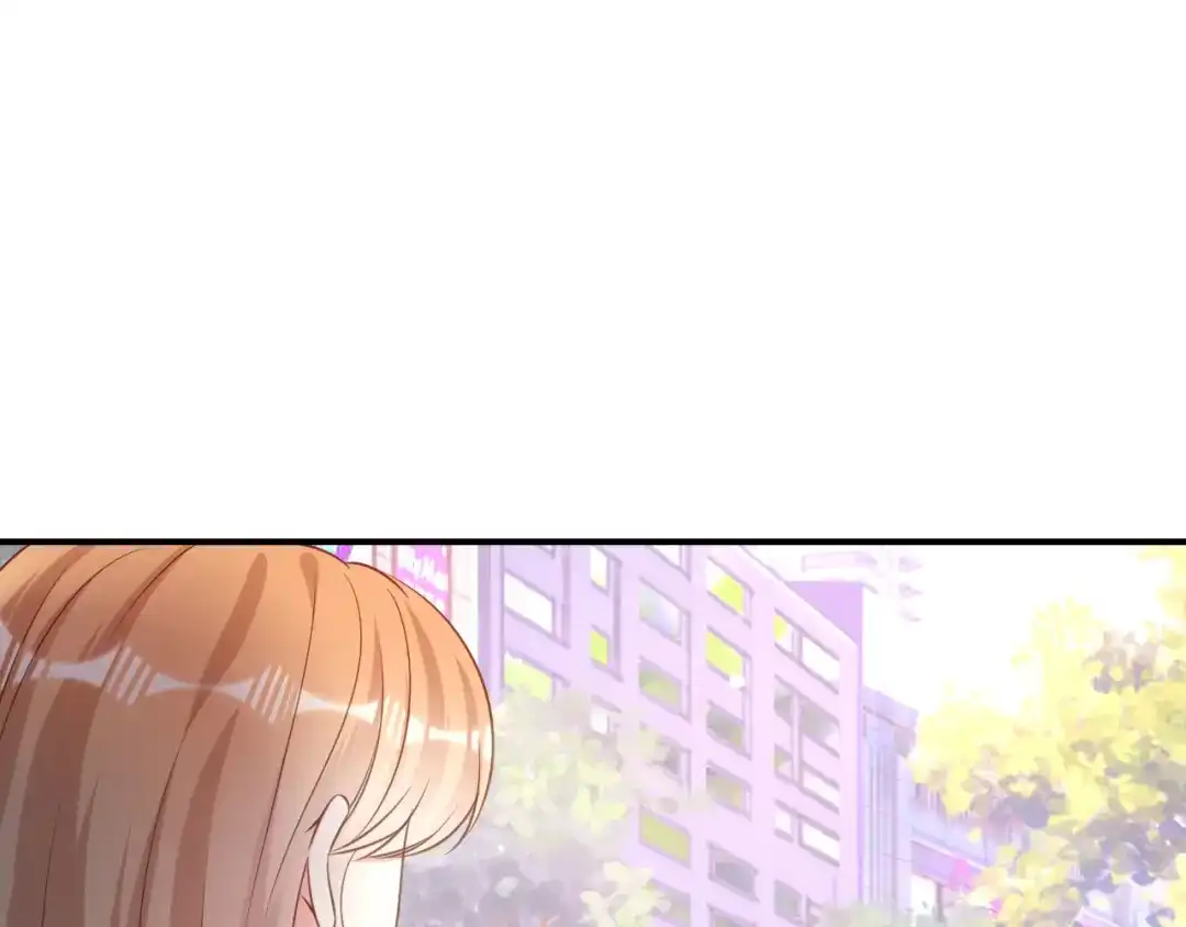 《无法拥有的你》第89话 自作多情了 第84页