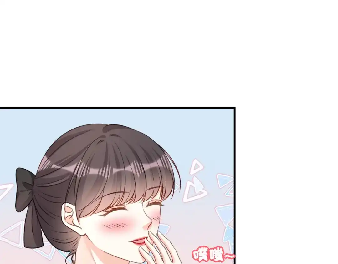 《无法拥有的你》第90话 反思 第65页