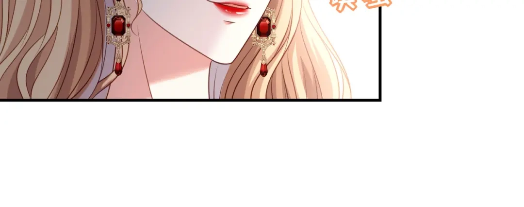 《无法拥有的你》第90话 反思 第32页