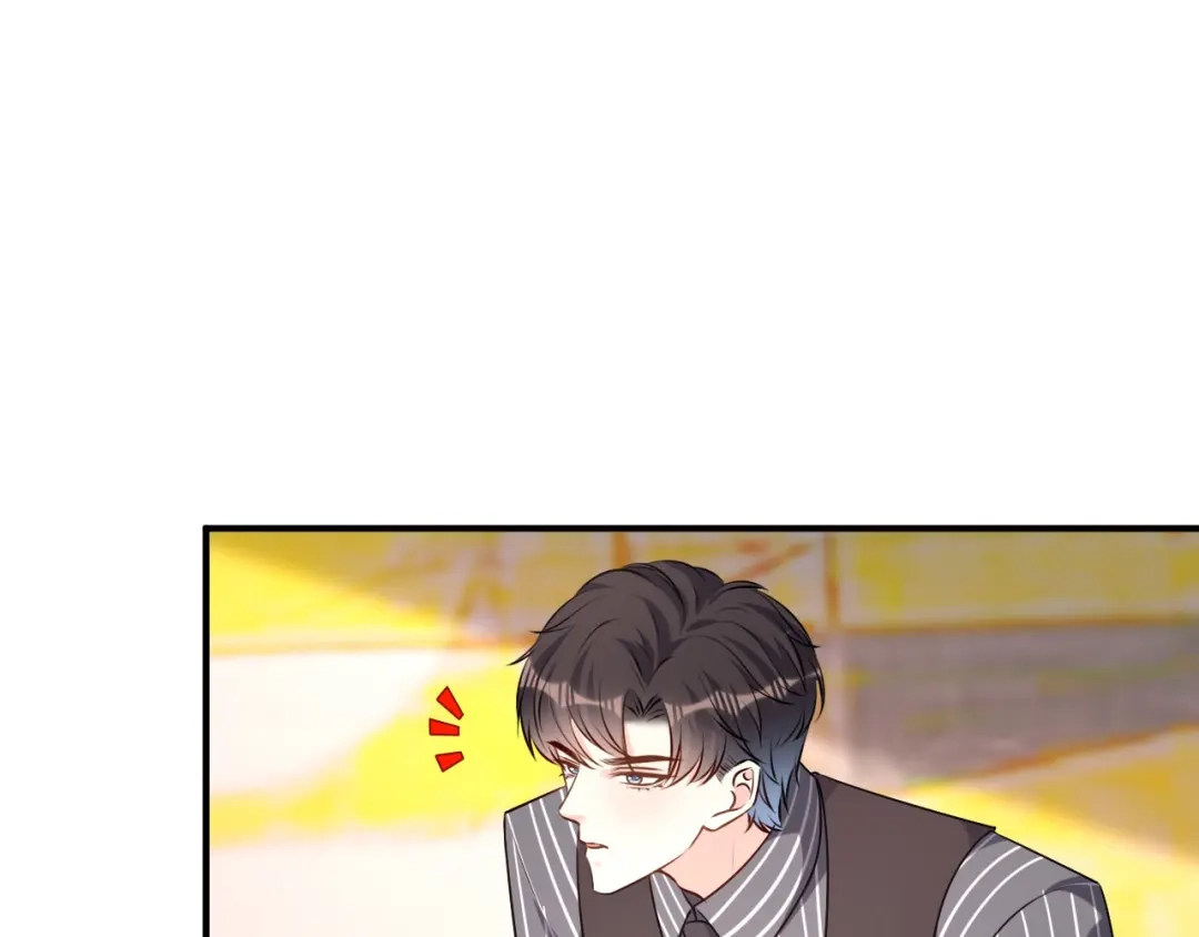 《无法拥有的你》第91话 送上门 第7页