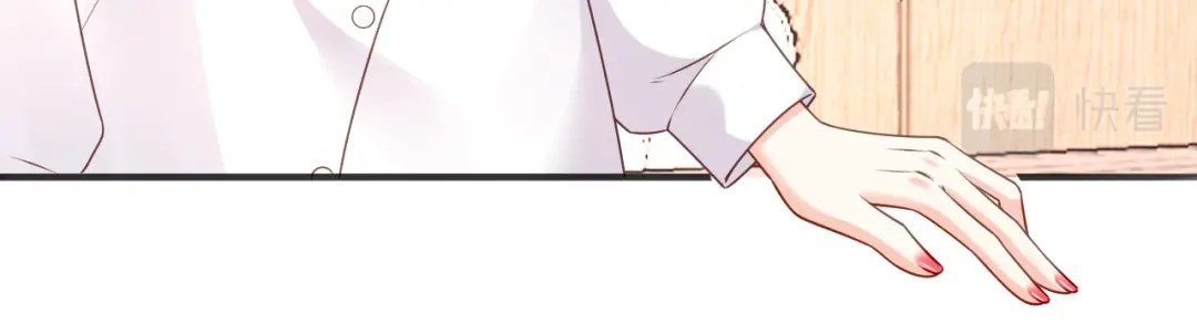 《无法拥有的你》第91话 送上门 第39页