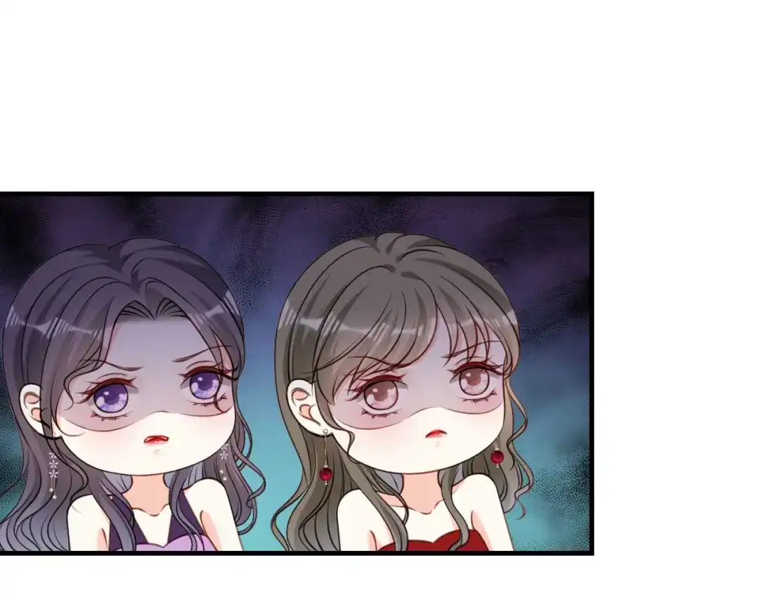《无法拥有的你》第94话 自做聪明 第54页