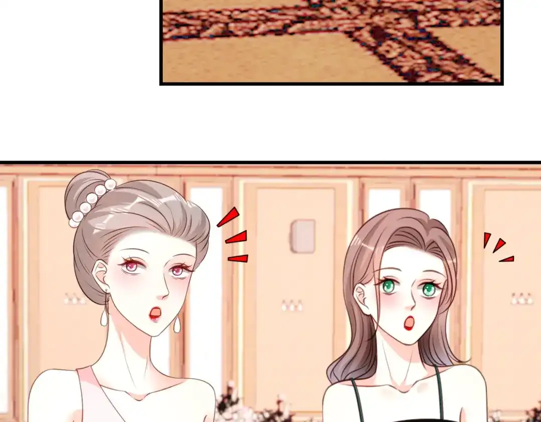 《无法拥有的你》第95话 赏脸吃个饭 第36页