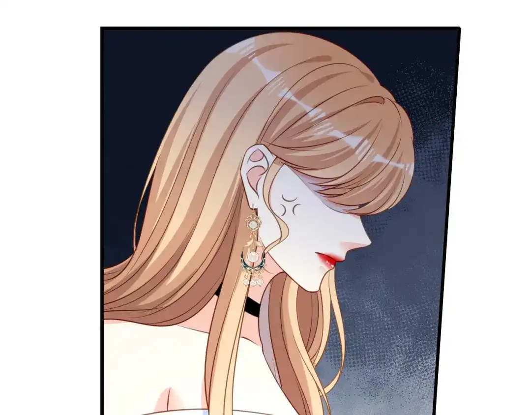 《无法拥有的你》第95话 赏脸吃个饭 第32页