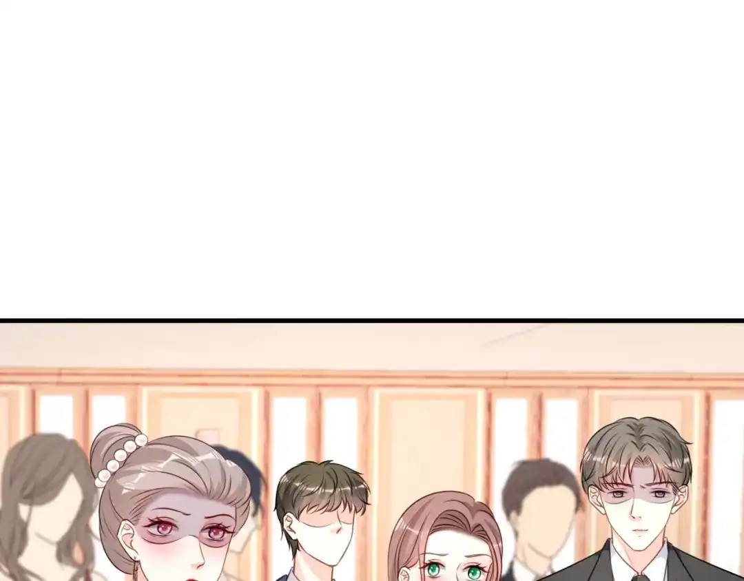 《无法拥有的你》第95话 赏脸吃个饭 第89页