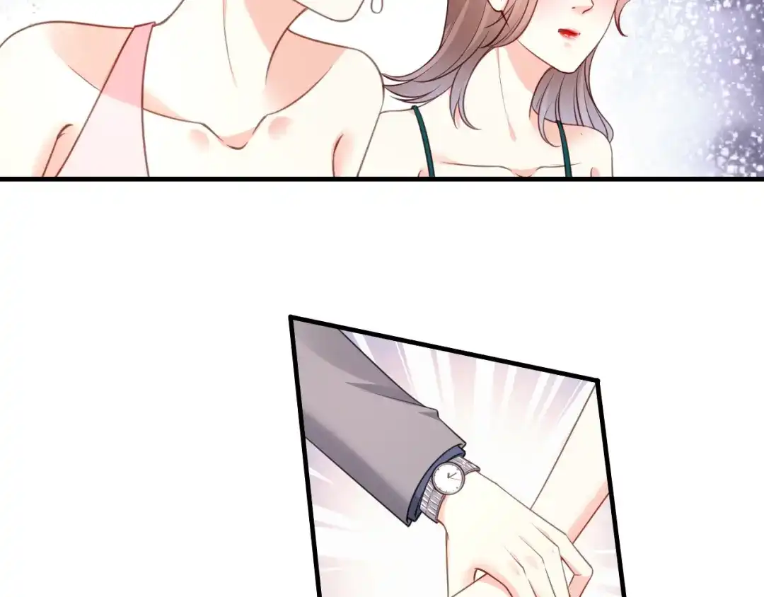 《无法拥有的你》第96话 不欢而散 第18页