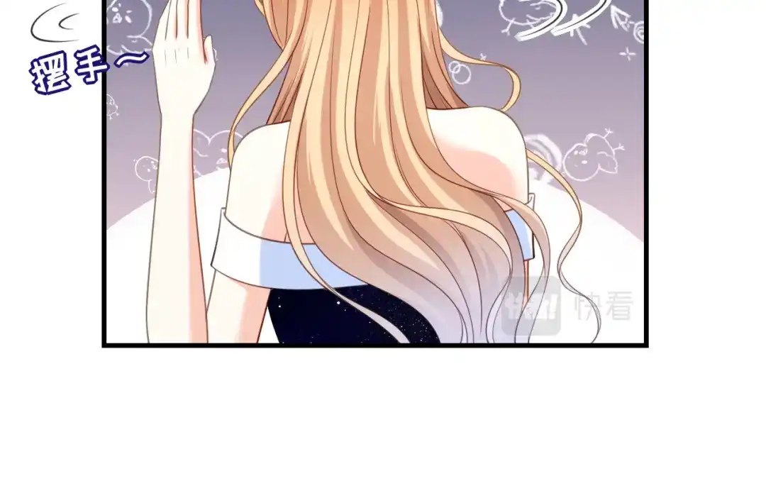 《无法拥有的你》第97话 怒摔餐车 第63页