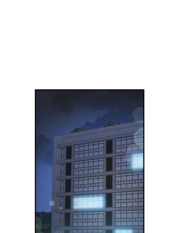 《误会纠葛》第1话 第13页