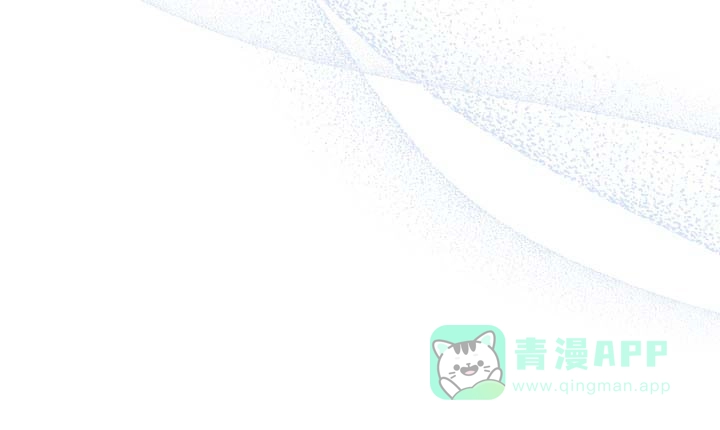 《误会纠葛》第10话 第36页