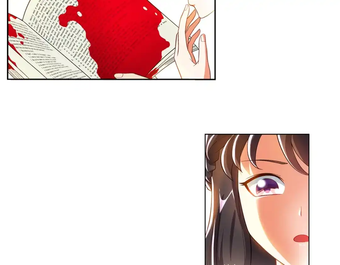 《无界天下》第1话 血光之灾 第65页