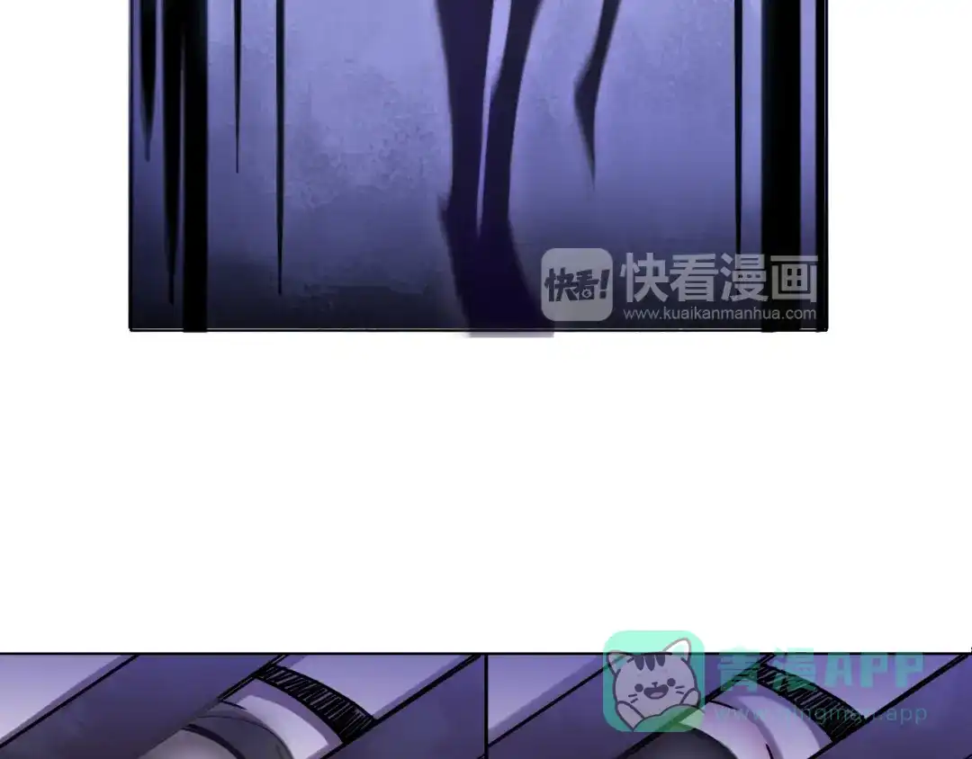 《无界天下》第10话 烂赌仔 第81页