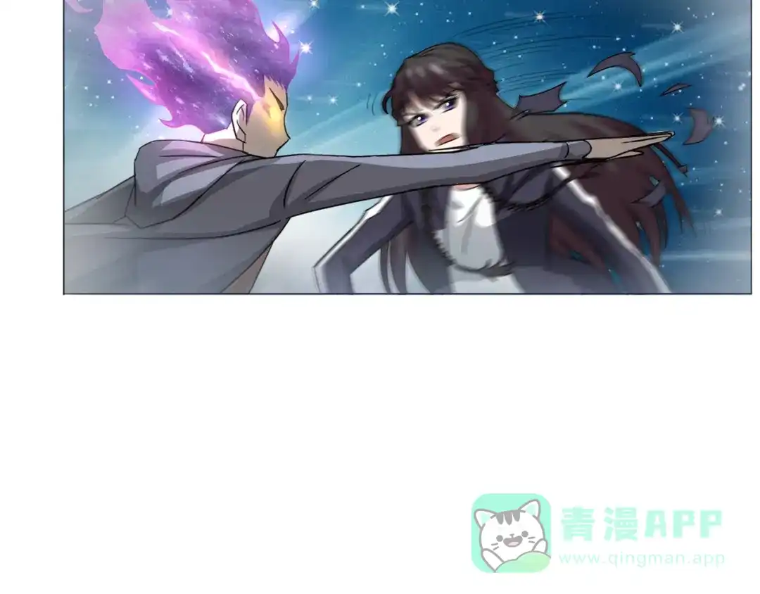 《无界天下》第11话 仙女你收了我吧！ 第36页