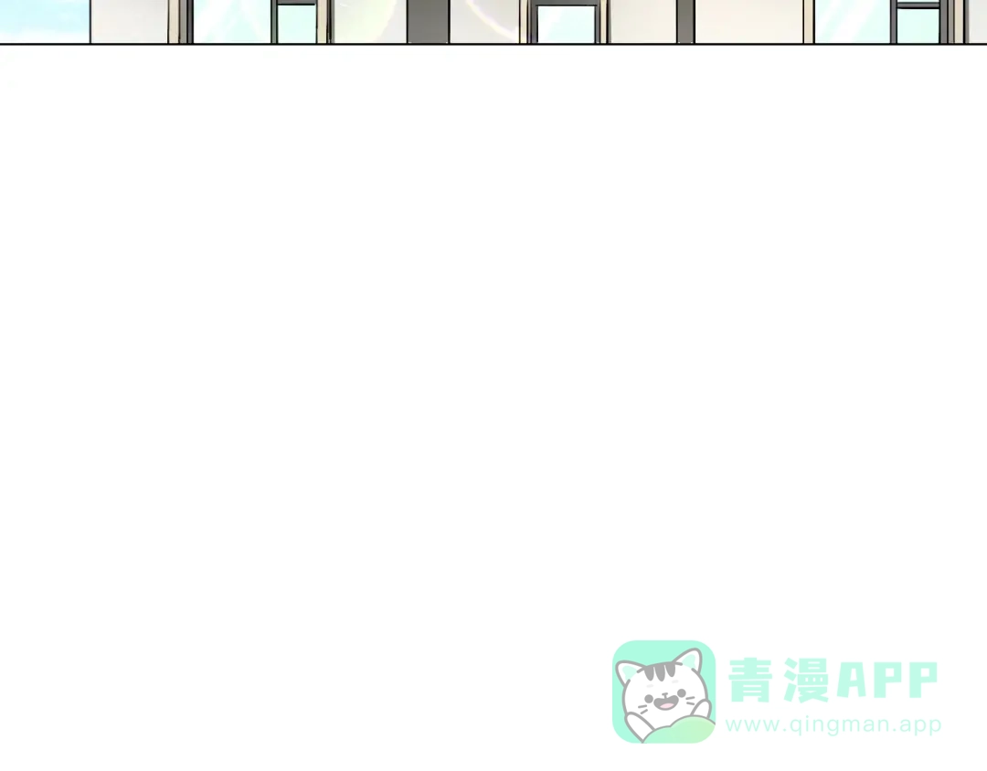 《无界天下》第11话 仙女你收了我吧！ 第61页