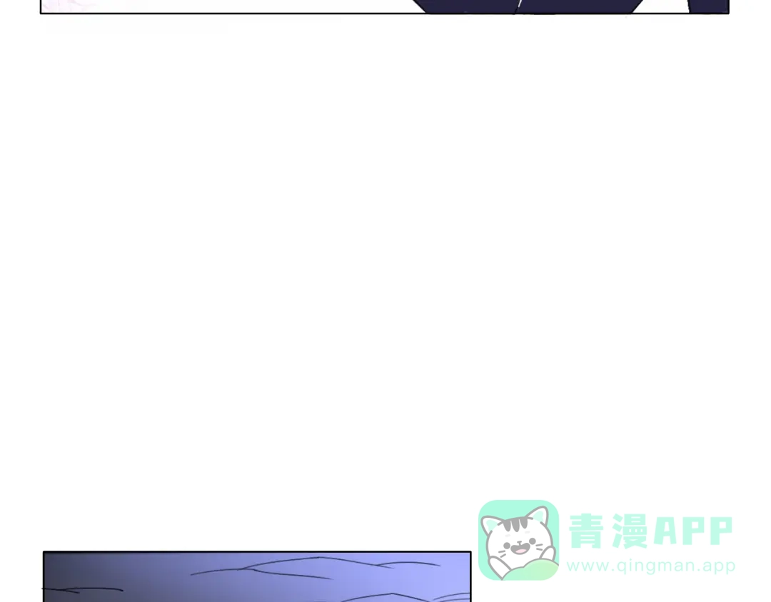 《无界天下》第12话 青缘 第66页