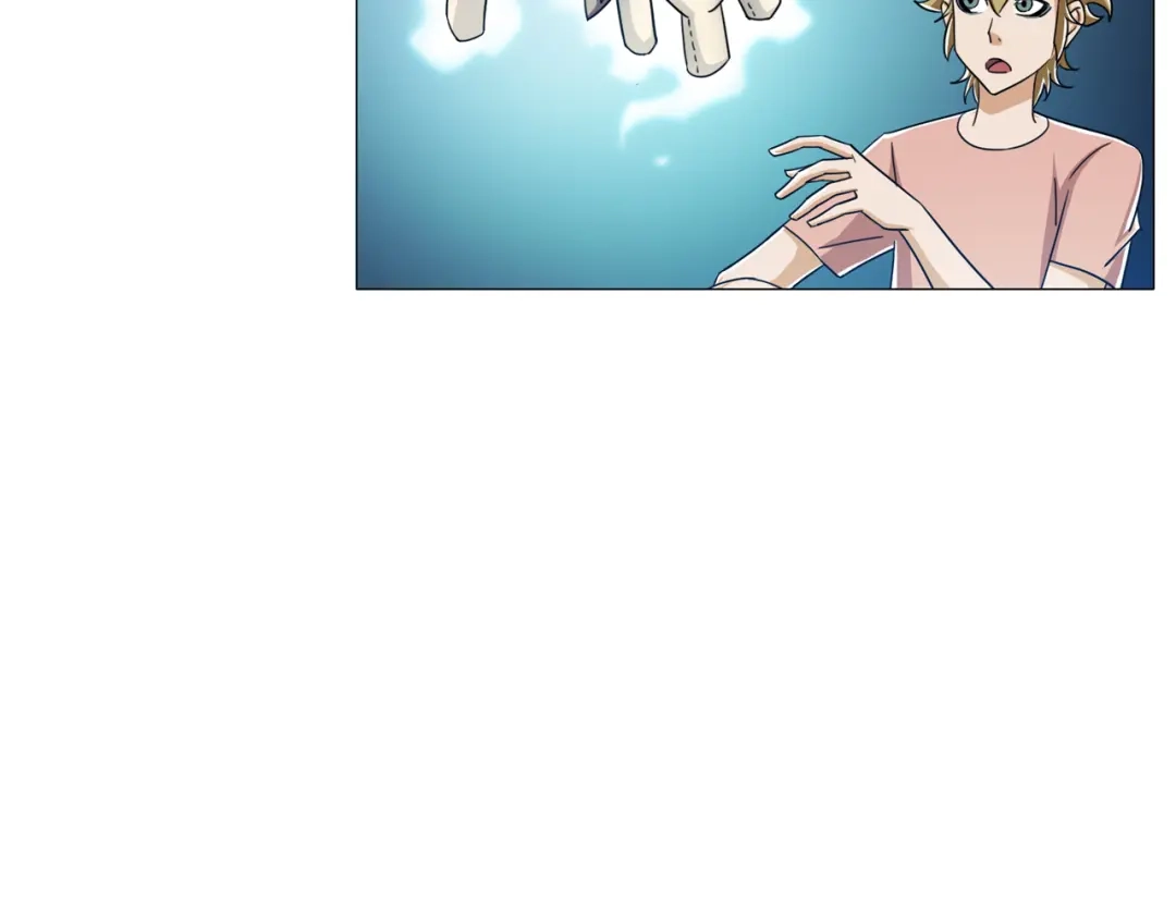 《无界天下》第13话 破旧布偶 第23页
