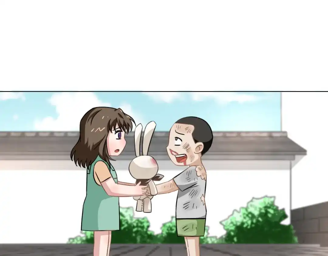 《无界天下》第13话 破旧布偶 第73页