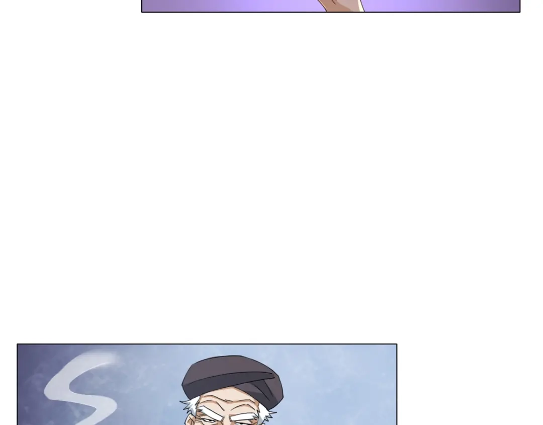 《无界天下》第14话 酒醉醒来在坟地？ 第20页