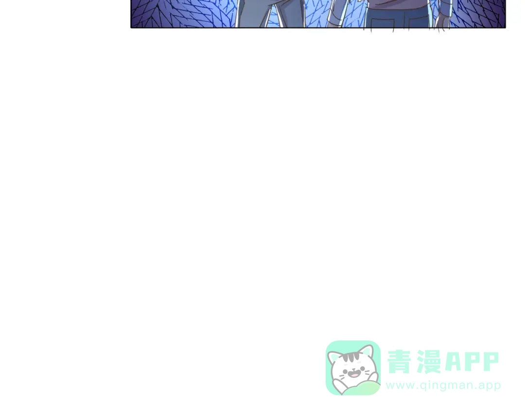 《无界天下》第14话 酒醉醒来在坟地？ 第131页