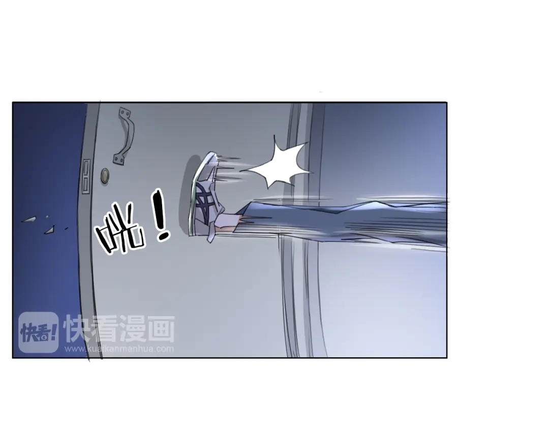 《无界天下》第14话 酒醉醒来在坟地？ 第113页