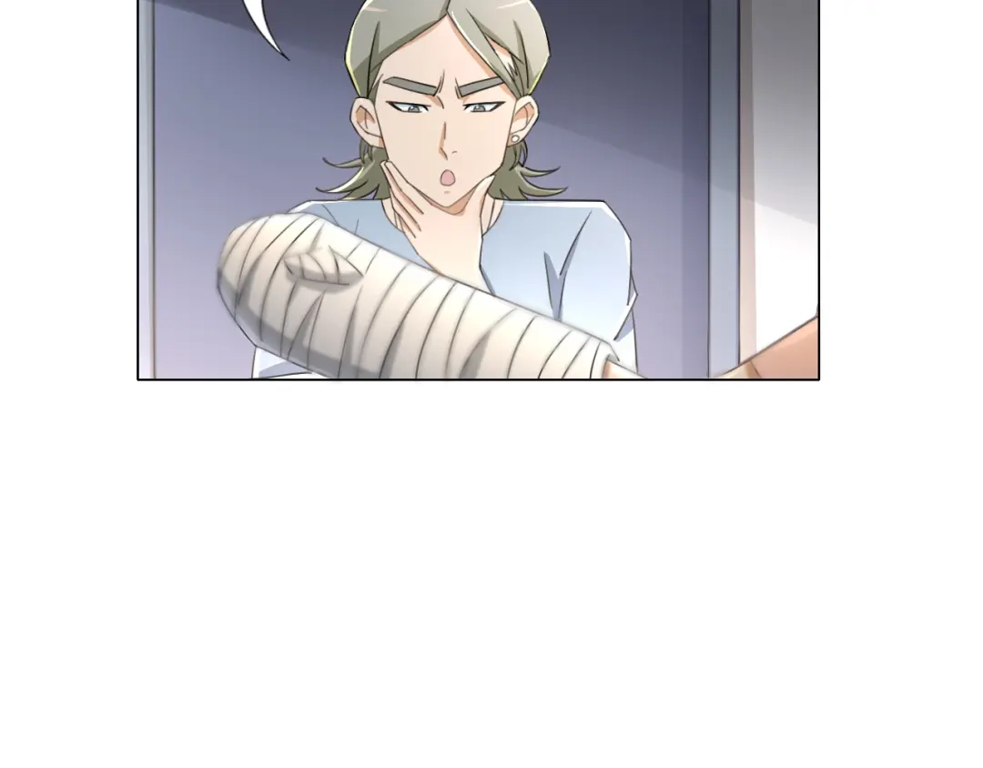 《无界天下》第14话 酒醉醒来在坟地？ 第44页