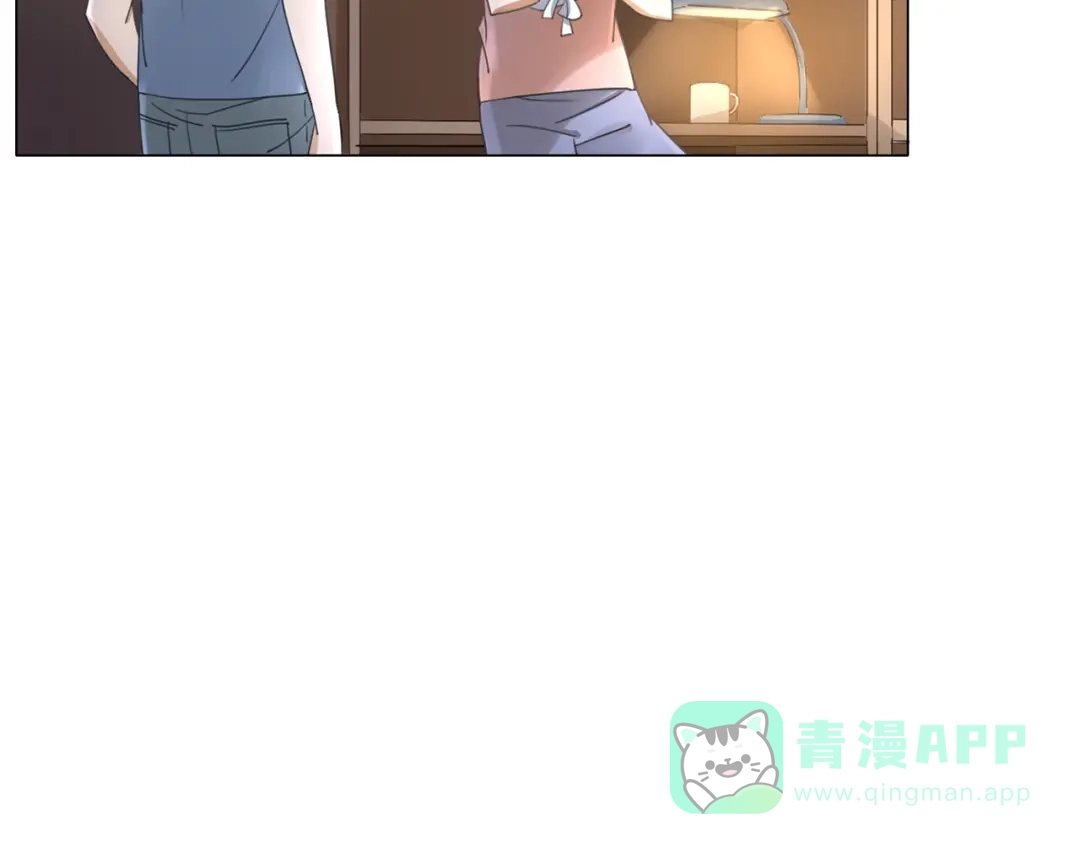 《无界天下》第14话 酒醉醒来在坟地？ 第46页