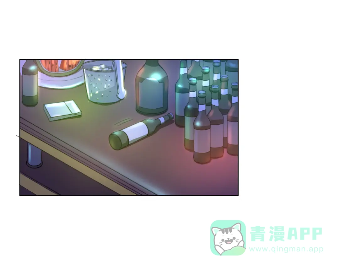 《无界天下》第14话 酒醉醒来在坟地？ 第66页