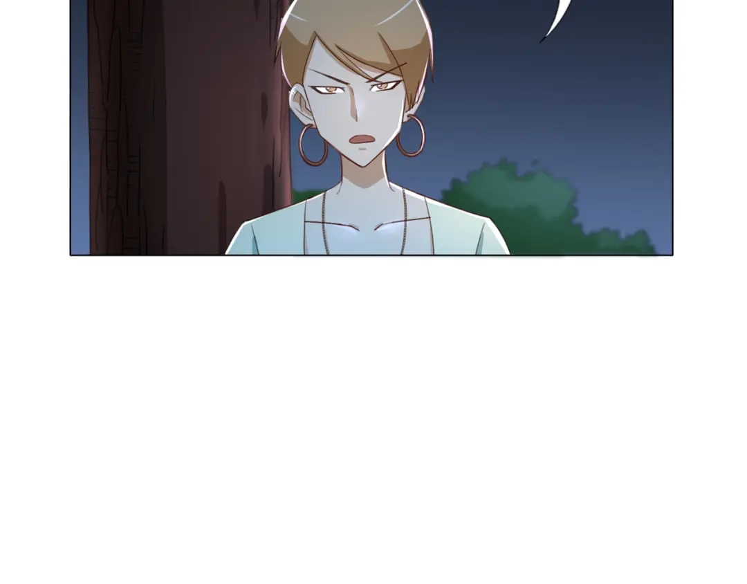 《无界天下》第14话 酒醉醒来在坟地？ 第134页