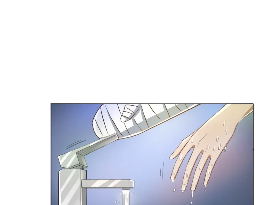 《无界天下》第14话 酒醉醒来在坟地？ 第85页